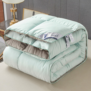 Edredón de Lujo para Hotel, de Poliéster y Algodón, Suave y Esponjoso para Necesidades Sensoriales, Relleno de Edredón Cálido, Edredón de Plumas - Product Image 1