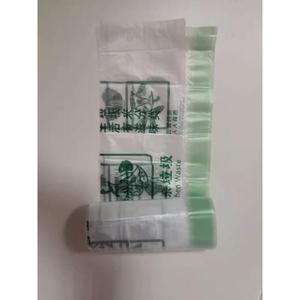 Xiamen Thickened Leak-proof Classified Garbage <b>Bags</b>, Green Kitchen Waste <b>Bags</b> for Home, School, and Community Use, Size 45*65 - Product Image 2