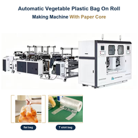 Machine automatique de fabrication de sacs à légumes en rouleau double ligne LDPE JDAP-400*2 avec noyau en papier et machine de fabrication de sacs en plastique