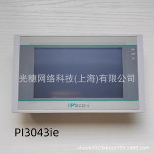 Pi Pi3070i-2S Hmi Ethernet Modbus Tcp 24V แผงควบคุมอุตสาหกรรม - Product Image 5
