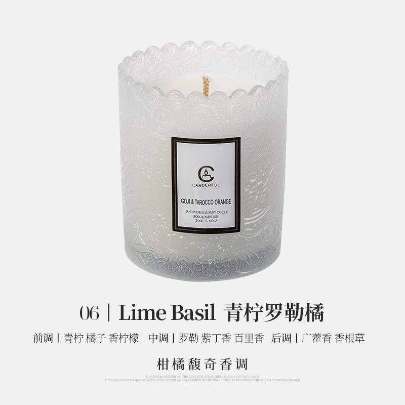 มะนาว, โหระพา, ส้ม