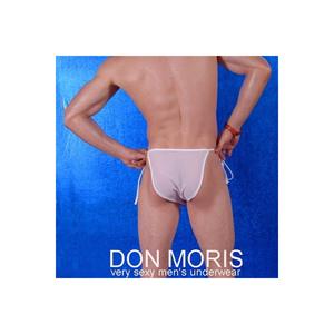 DM080879 biancheria intima uomo fantasia XL