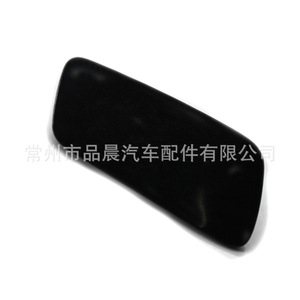 Clip de fixation pour cache de lave-phare de pare-chocs avant Volvo, ABS, 2017-2019, côté gauche/droit, R097 - Product Image 3