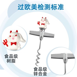 Halloween Devil Bunny Wine Opener Spiral Corkscrew For Parties Indoor Use Silver Color - Product Image 4