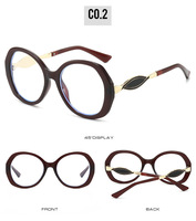Nouveauté Monture en verre ronde personnalisée Lunettes tendance anti-lumière bleue pour femmes à grande monture