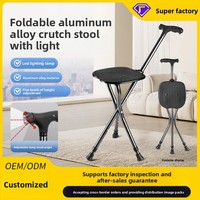 Givisen Canne-siège en alliage d'aluminium, bâton de trekking double usage, siège pliable, bâton de marche télescopique portable, chaise pour personnes âgées 86-96CM