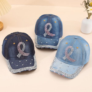 Modische Baseballkappe mit Diamantbesatz, Gebogener Schirm, 6-Panel-Design, Verstellbar, Strass-Dekoration, Vielseitiger Sonnenschutz - Product Image 3