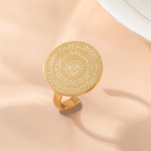 Bagues réglables en acier inoxydable, motif Calligraphie Ayatul Kursi Allah Coran Arabe Islamique Musulman, Bijoux de mode, Vente en gros Aïd - Product Image 2