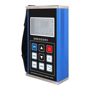 เครื่องวัดความหนาอัลตราโซนิกสูงรุ่น DANA-T800 สำหรับการวัดผนังท่อเหล็ก - Product Image 3