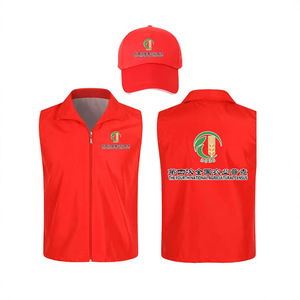 Gilets de travail rouges personnalisés avec logo pour le Quatrième Recensement Agricole National 2026 MLXLXXLXXXLXXXXL - Product Image 1