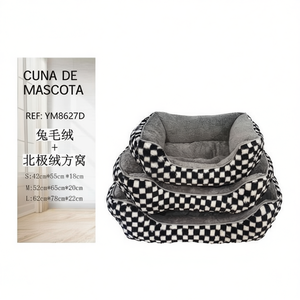 Cuccia Quadrata in Peluche Nero e Arctico per i Tuoi Amici Pelosi - Product Image 2