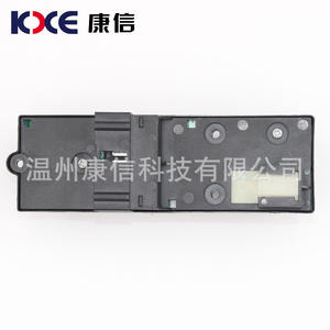 Interruptores Reguladores de Ventanas BT YG, Fabricante Global de Autopartes para Autos Japoneses, Compatible con Modelos Jeep, Nissan, Fiat, Mini, Audi y Más - Product Image 4