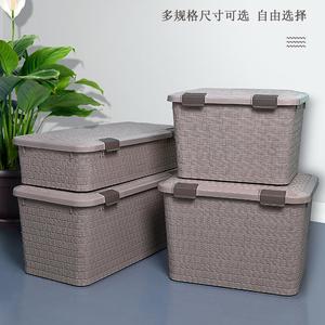 Nuevo Cesto de Lavandería de Plástico de 40L con Tapa de Guangdong, Organizador Multifuncional - Product Image 6
