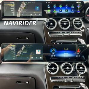 Autoradio Android 15 128G Bluetooth Stéréo GPS Carplay pour Mercedes Benz C GLC NTG 5.0 6.0 Double Écran 12.3 pouces + 12.3 pouces RHD - Product Image 1