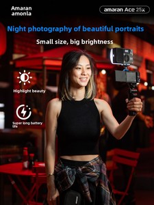 ไฟเติมสำหรับกล้องถ่ายภาพกลางแจ้ง Aimon Amarn Ace 25W ปรับอุณหภูมิสีได้ เหมาะสำหรับถ่ายภาพกลางคืน ภาพบุคคล และใช้งานได้ยาวนาน - Product Image 1