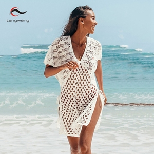 TW Custom Design solido costumi da bagno copri spiaggia estivi - Product Image 1