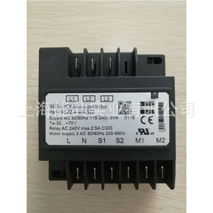 Baxit Int69 Hby Motor Protector 22A 632 <b>S21</b> Refrigeration Parts Controller - Product Image 3