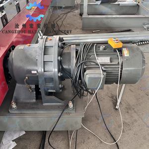 Máquina Formadora de Barandas en Forma de W con Caja de Cambios y Bomba de Motor Controladas por PLC Automático, Alta Eficiencia y Fácil Operación - Product Image 2