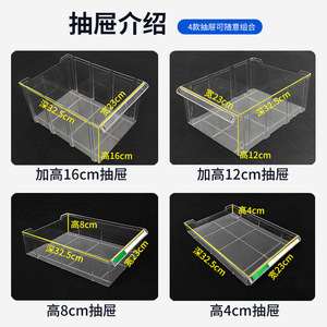 Kunshan Fengdamei A4 Filing Cabinet Drawer Style 6 Tier Office Document <b>Storage</b> With Lock For Financial Vouchers Receipts - Product Image 5