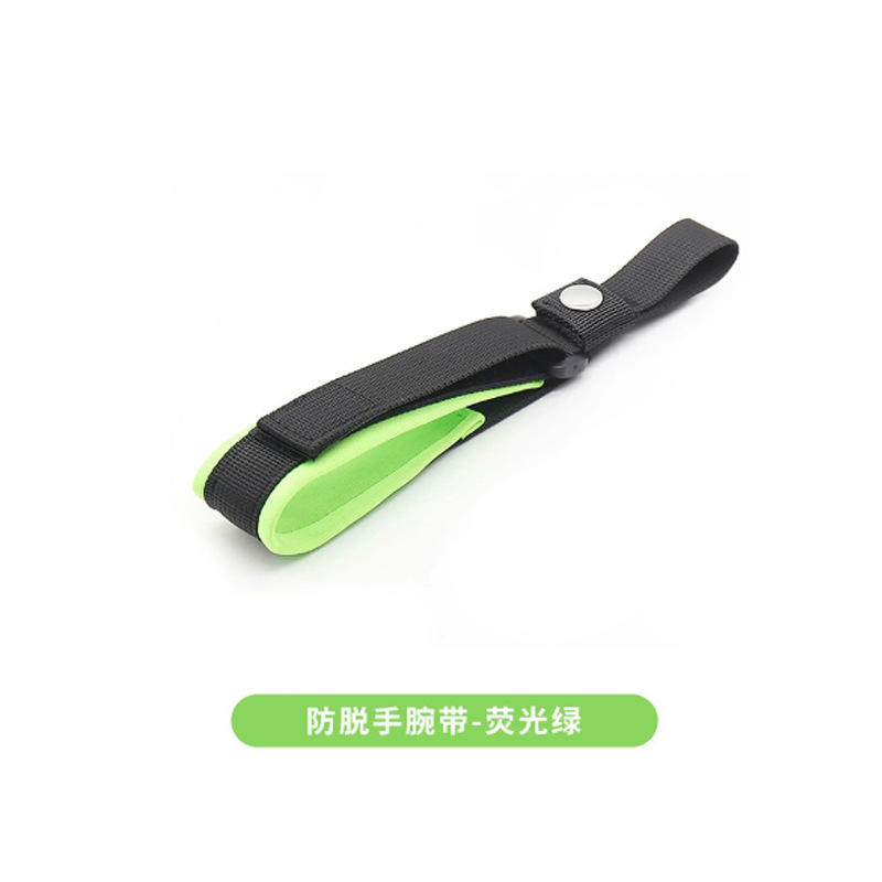 สีเขียวเรืองแสง