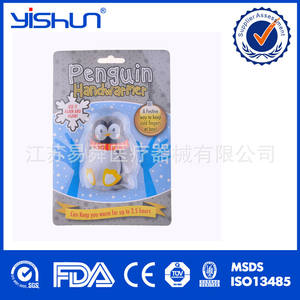 Chauffe-mains réutilisable Yiskun en forme d'ours, 52C, auto-chauffant, alimentation manuelle, durée 1 heure, durée de conservation 2 ans - Product Image 4