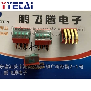 <span class=keywords><strong>4</strong></span> pz/lotto Interruttore a Levetta DIP DA-<span class=keywords><strong>04</strong></span>-T-V Taiwan, <span class=keywords><strong>4</strong></span> Posizioni, Piedino Piegato, Levetta Laterale a 90 Gradi, 4P, Passo 2.54mm - Product Image 1