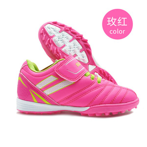 <span class=keywords><strong>Zapatillas</strong></span> <span class=keywords><strong>de</strong></span> Fútbol Profesionales Personalizadas Retro <span class=keywords><strong>de</strong></span> Corte Bajo FG/TF, Antideslizantes e Impermeables para Hombre y Mujer, Verano e Invierno - Product Image 4