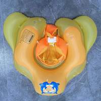 Bouée de bain gonflable pour bébé avec siège pare-soleil, flotteur de piscine en PVC pour nourrissons et enfants