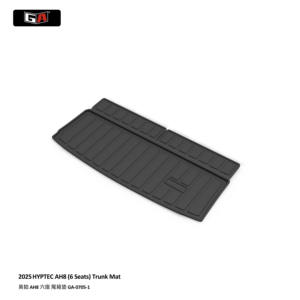 แผ่นรองท้ายรถยนต์ GA 3D TPE ECO สำหรับ HYPTEC <span class=keywords><strong>AH8</strong></span> 2025 ไร้กลิ่น ทำความสะอาดง่าย อุปกรณ์ตกแต่งรถยนต์สุดหรู - Product Image 2