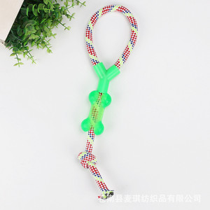 Jouet en corde de coton personnalisé pour animaux de compagnie, petit et moyen, pour la dentition et le nettoyage des dents, corde à mâcher tressée, couleur aléatoire - Product Image 2
