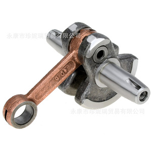 Vilebrequin semi-circulaire en métal ZhenRui pour mini-moto enfant 40-6, pièce de rechange pour ATV 49cc et buggy de plage - Product Image 4