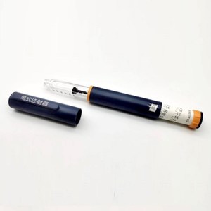 Inyector de Insulina Desechable, Inyector Rotatorio Interno Multidosis para Cartuchos de 3 ml - Product Image 4