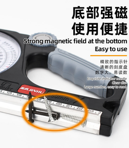 مسطرة الميل، مسطرة الزوايا، مسطرة الهندسة، مسطرة الانحدار، أداة قياس مغناطيسية شاملة - Product Image 2