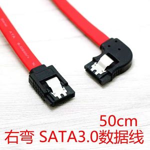 Sata 3.0 Data <b>Cable</b> Right Angle Connector 50cm Pure Copper <b>For</b> Hard Drive Connection - Product Image 3