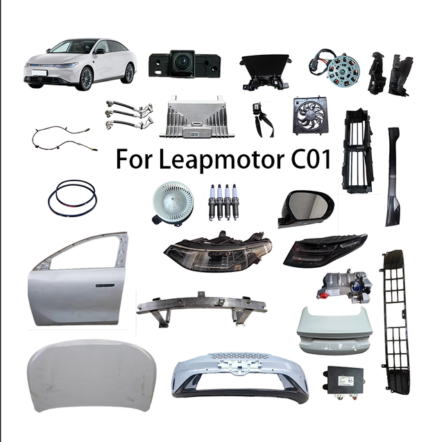 Leapmotor C01 Replacement Bumper Headlights Taillights Rearview Mirror Wheel Hub Brakes Etc. New 1-Year Warranty