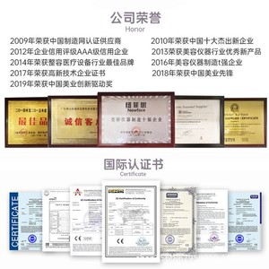 Yodoci Hydrogen Oxygen Facial Cleanser With Microbubble Technology For Commercial Use - Product Image 3