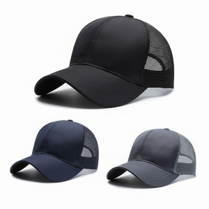 Cappellino da Baseball in rete traspirante URK-117 - Product Image 1