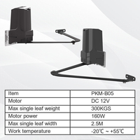 PKM-B05 DC 12V 300KGS par feuille système de porte automatique électrique automatisation opérateur de balançoire ouvre-porte pivotant