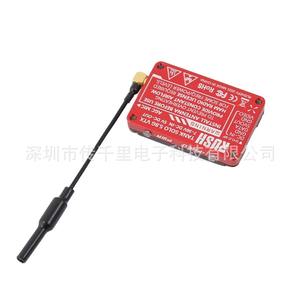 RUSHFPV SOLO Microphone FPV <b>Racing</b> <b>Drone</b> Long-Range Fixed-Wing with 1.6W CNC Power and Simulated Image Transmission - Product Image 3
