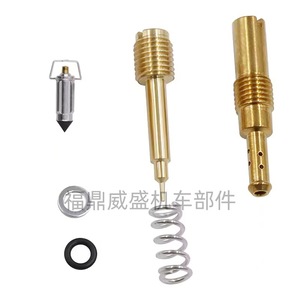 ชุดซ่อมคาร์บูเรเตอร์สำหรับ VF500 VTR250 VFR400 VTR500 84-93 รถจักรยานยนต์ระบบเชื้อเพลิงอะไหล่ B078 - Product Image 4