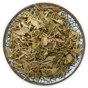 กัวซีจินเซี่ยจงกัวซีจินเลอมาฮุยไหลหุยมาฮุยมะฮุยเวอร์บเลมอนดิบแบบแห้ง - Product Image 5