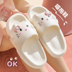 EVA Thick Bottom Open Cute Kitten Sandals for Female Summer Girl Heart Home Non-slip Ventilation - Product Image 2