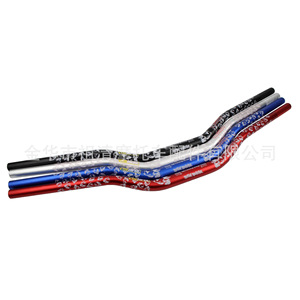 Guidons imprimés Zuqing 800 mm 22-28 mm en alliage d'aluminium pour moto tout-terrain - Product Image 2