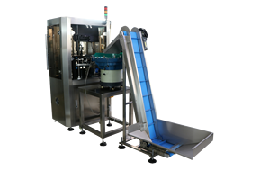 Sistema de Visión para Tapas de PET y Aluminio: Alimentador Rotatorio de Vidrio, 360 °   Escaneo de Defectos, Rechazo Automático para Líneas de Agua y Refrescos (99 Caracteres) - Product Image 5