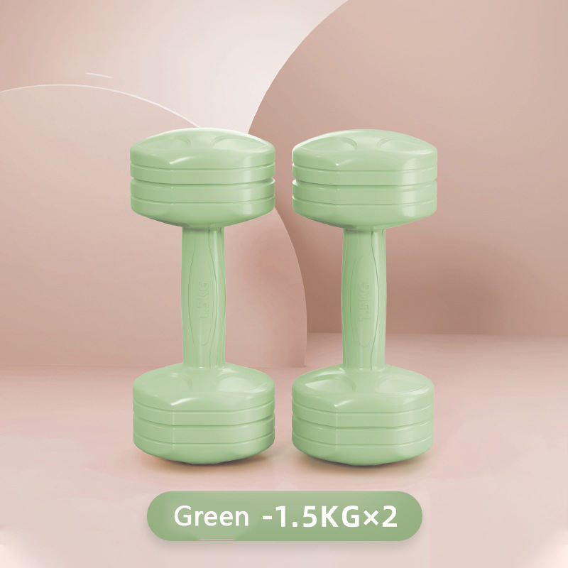 Green(1.5kg)