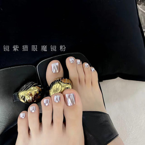 Shenghong Meilleure vente 9D <span class=keywords><strong>Chamaleon</strong></span> Pigment magnétique de luxe pour les yeux de chat en poudre acrylique avec effet miroir Taille des particules 3-10um - Product Image 4