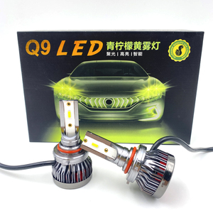Ampoules de phare LED CSP pour voiture H1 H3 H4 <span class=keywords><strong>H7</strong></span> H8 H9 H11 9005 HB3 9006 HB4, kit de lampes de brouillard automatiques, blanc <span class=keywords><strong>vert</strong></span> doré - Product Image 6