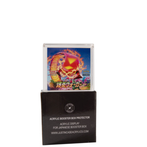 Vitrine de boîte de rappel japonais en acrylique magnétique moderne résistant aux UV de haute qualité - Product Image 2