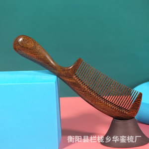 Peigne en bois de santal grand format antistatique pour usage domestique, fabriqué par l'usine Huazhen Comb de la ville de Lanlong, comté de Hengyang - Product Image 2