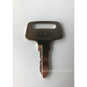 Engineering Vehicle Key 55150 Aluminum Unlock <b>Hardware</b> - Product Image 1